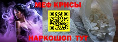 apvp Бугуруслан