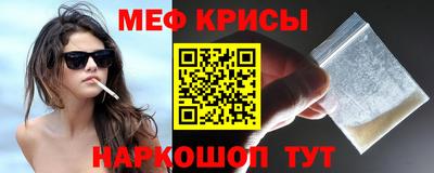 кокаин премиум Бузулук