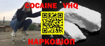 винт Будённовск
