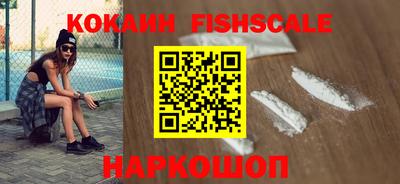 apvp Бугуруслан
