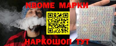 apvp Бугуруслан
