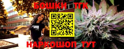 кокаин премиум Бузулук