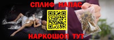apvp Бугуруслан