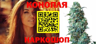 кокаин премиум Бузулук