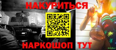 apvp Бугуруслан