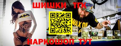 круглые Лесосибирск