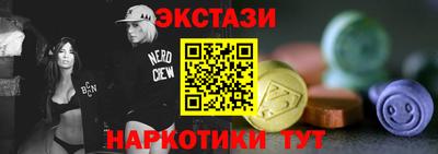 кокаин премиум Бузулук