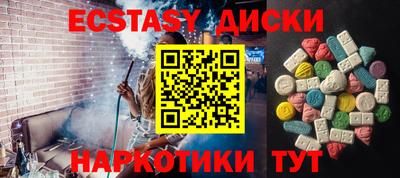 кокаин премиум Бузулук