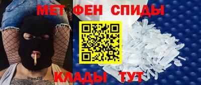 apvp Бугуруслан