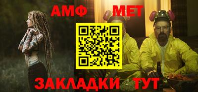 apvp Бугуруслан