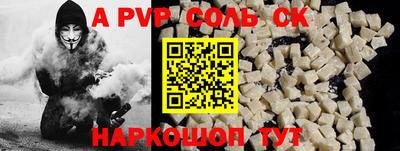 кокаин премиум Бузулук