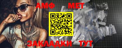 apvp Бугуруслан