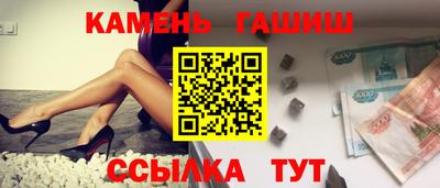 apvp Бугуруслан