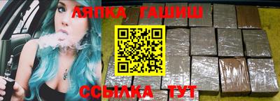 кокаин премиум Бузулук