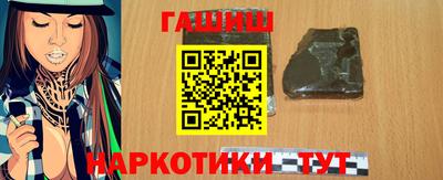 винт Будённовск