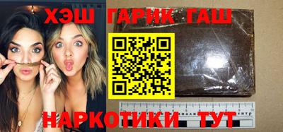 кокаин премиум Бузулук